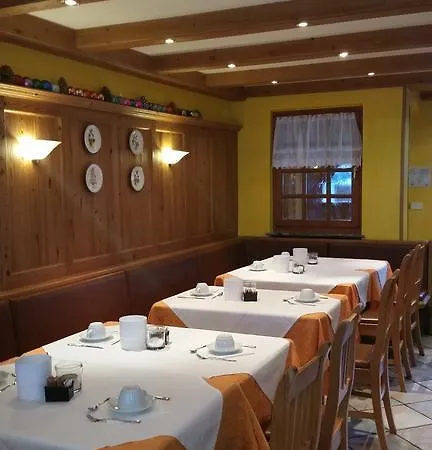 Brigitte Hike & Bike אראבה